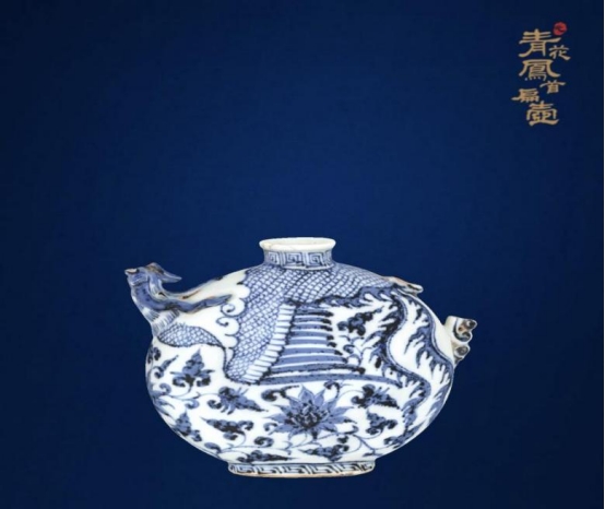 铸牢中华民族共同体意识丨元青花凤首扁壶：一壶跨越千年的文明
